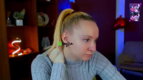 sofi_lonely online show from 02.12.26