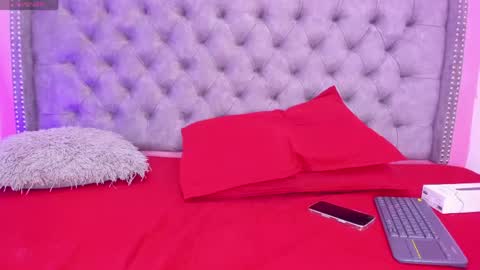 SOFIA online show from 04.21.26