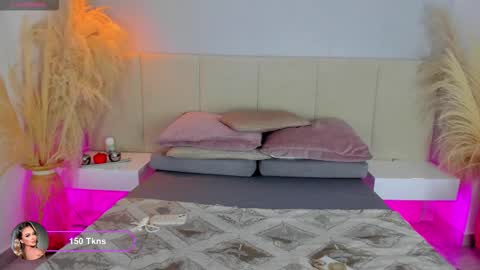 SOFIA PAMELA online show from 02.05.26