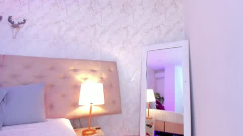 SofiaReyees online show from 11.12.25