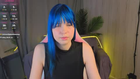 Sofia online show from 04.12.26