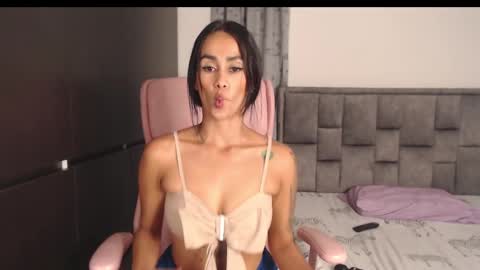 Sofie Rosee online show from 02.19.25