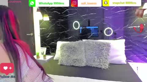 Sofia online show from 11.08.25