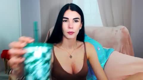 sofiiadream online show from 11.17.25