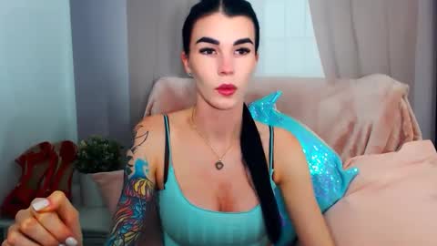 sofiiadream online show from 11.30.25