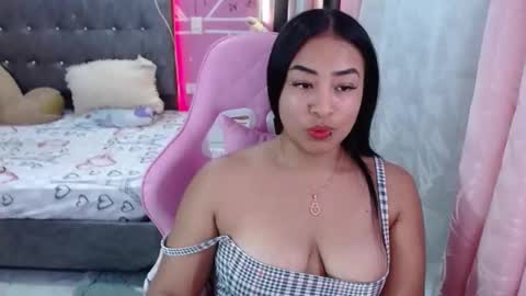 sofia Dreams online show from 01.28.25