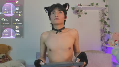 Snapshot of soft_thiago chatting on 07.15.26 Thiago online show from 07.15.26
