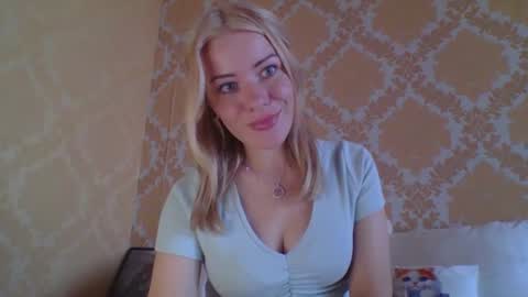 softy_aura online show from 07.28.26