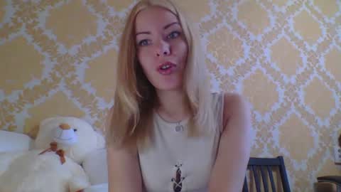 softy_aura online show from 07.30.26