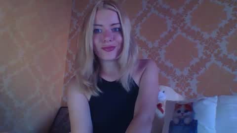 softy_aura online show from 07.31.26