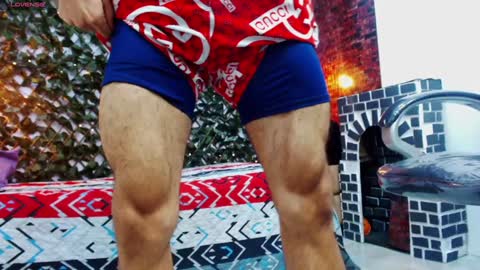 SONIC online show from 02.08.25