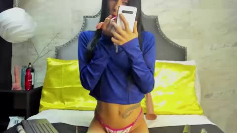 Sophia  online show from 04.02.26