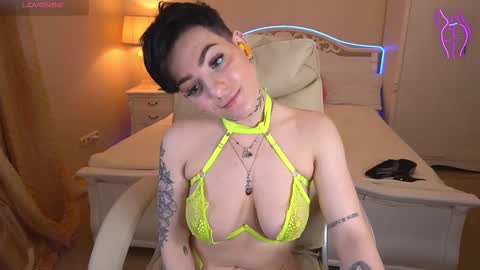 Sophiya online show from 03.12.25