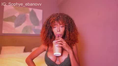 SEE U HERE OF  online show from 11.11.25