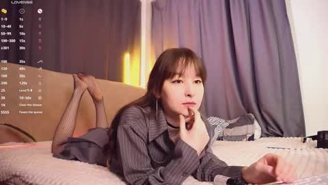 Sora online show from 12.19.25