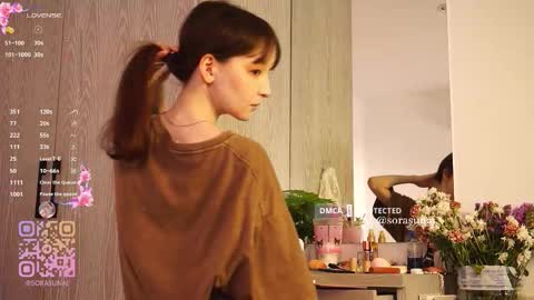 Sora online show from 02.23.26