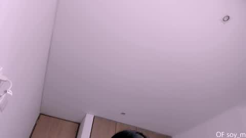 Snapshot of soy_miia chatting on 02.10.25 MIA online show from 02.10.25