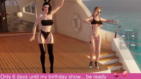 NAHID  online show from 10.12.25