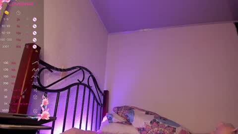 Snapshot of soyvane chatting on 12.07.24 VANESSA online show from 12.07.24