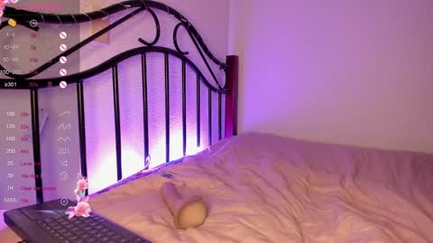 Snapshot of soyvane chatting on 12.07.24 VANESSA online show from 12.07.24