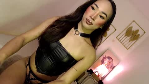 Alora online show from 02.02.25