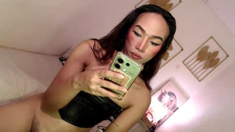 Alora online show from 02.14.25