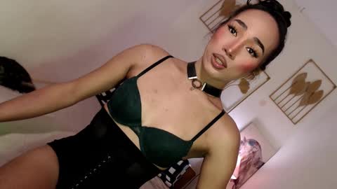 Alora online show from 02.15.25