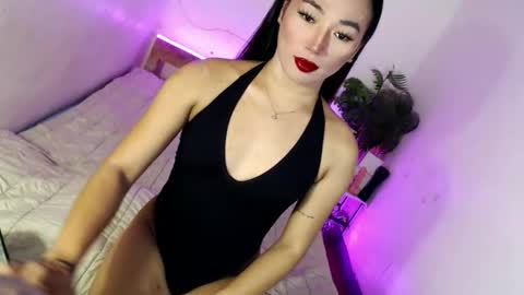 Alora online show from 12.23.25