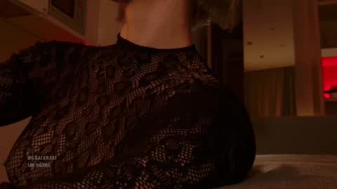 Snapshot of spiklencii chatting on 02.14.25 Elizabeth online show from 02.14.25