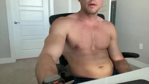 Snapshot of srm1012 chatting on 11.05.25 srm1012 online show from 11.05.25