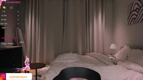 Alexandra online show from 09.29.25