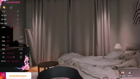 Alexandra online show from 11.06.25