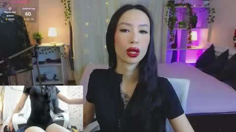 Im Megan online show from 01.08.26