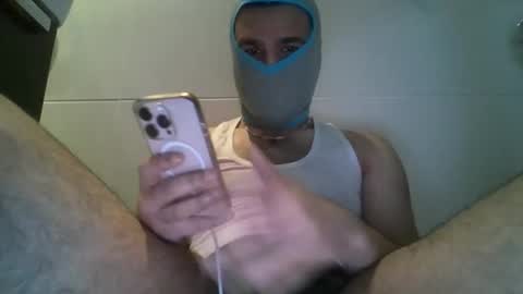 sssbrownboy online show from 03.01.26