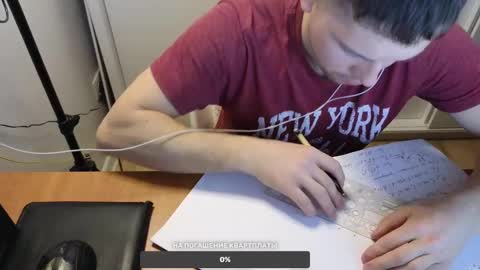 Snapshot of st1vemaster01 chatting on 12.17.24 st1vemaster01 online show from 12.17.24