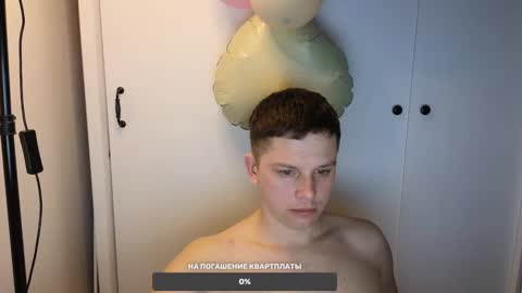 st1vemaster01 online show from 03.02.25