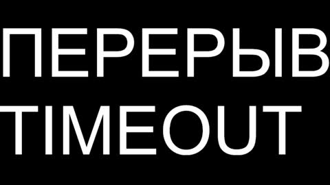 st1vemaster01 online show from 11.26.25