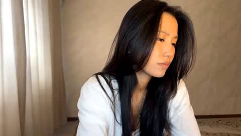 Snapshot of stephanieseidt chatting on 07.18.26 Aiko online show from 07.18.26