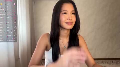 Snapshot of stephanieseidt chatting on 07.19.26 Aiko online show from 07.19.26