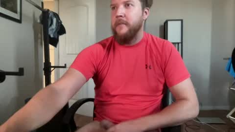 StrangerGinger online show from 07.30.26