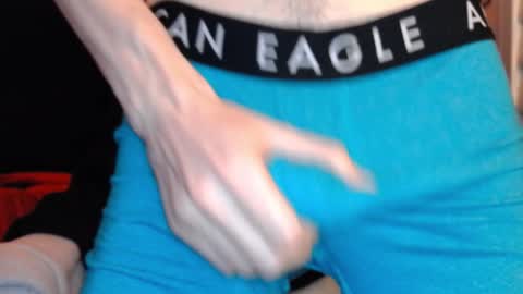 Dong Stroker online show from 02.01.25