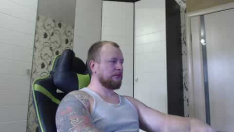 Snapshot of strongass18 chatting on 10.12.25 Alex online show from 10.12.25