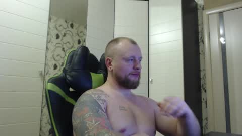 Snapshot of strongass18 chatting on 10.18.25 Alex online show from 10.18.25