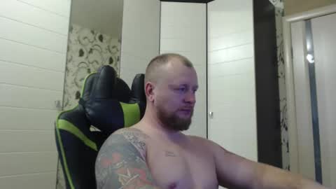 Snapshot of strongass18 chatting on 10.19.25 Alex online show from 10.19.25