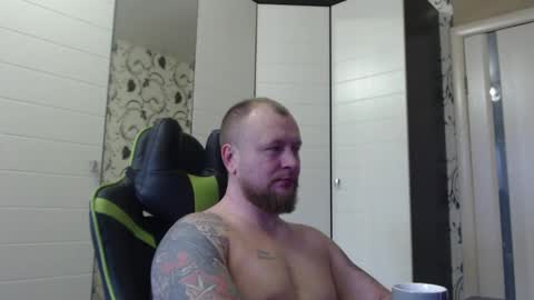 Snapshot of strongass18 chatting on 10.26.25 Alex online show from 10.26.25