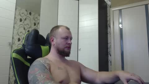 Snapshot of strongass18 chatting on 11.02.25 Alex online show from 11.02.25