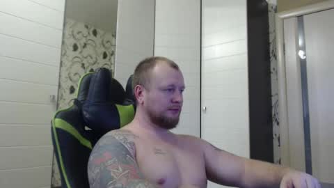 Snapshot of strongass18 chatting on 11.11.25 Alex online show from 11.11.25