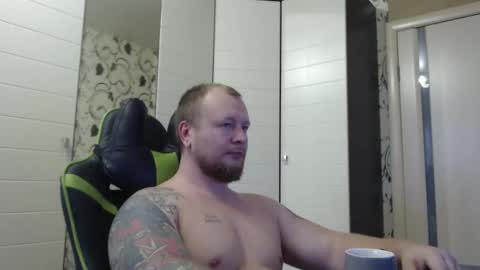 Snapshot of strongass18 chatting on 11.13.25 Alex online show from 11.13.25