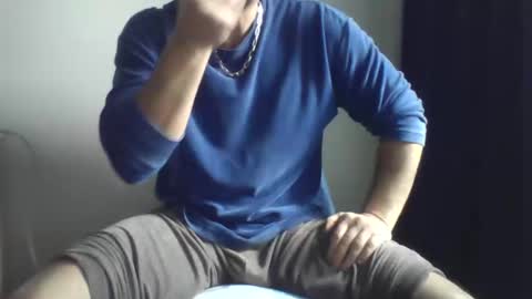 Ero online show from 01.24.25