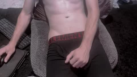 Snapshot of submissive_kory chatting on 05.07.26 ControlMeViaTeamviewer online show from 05.07.26